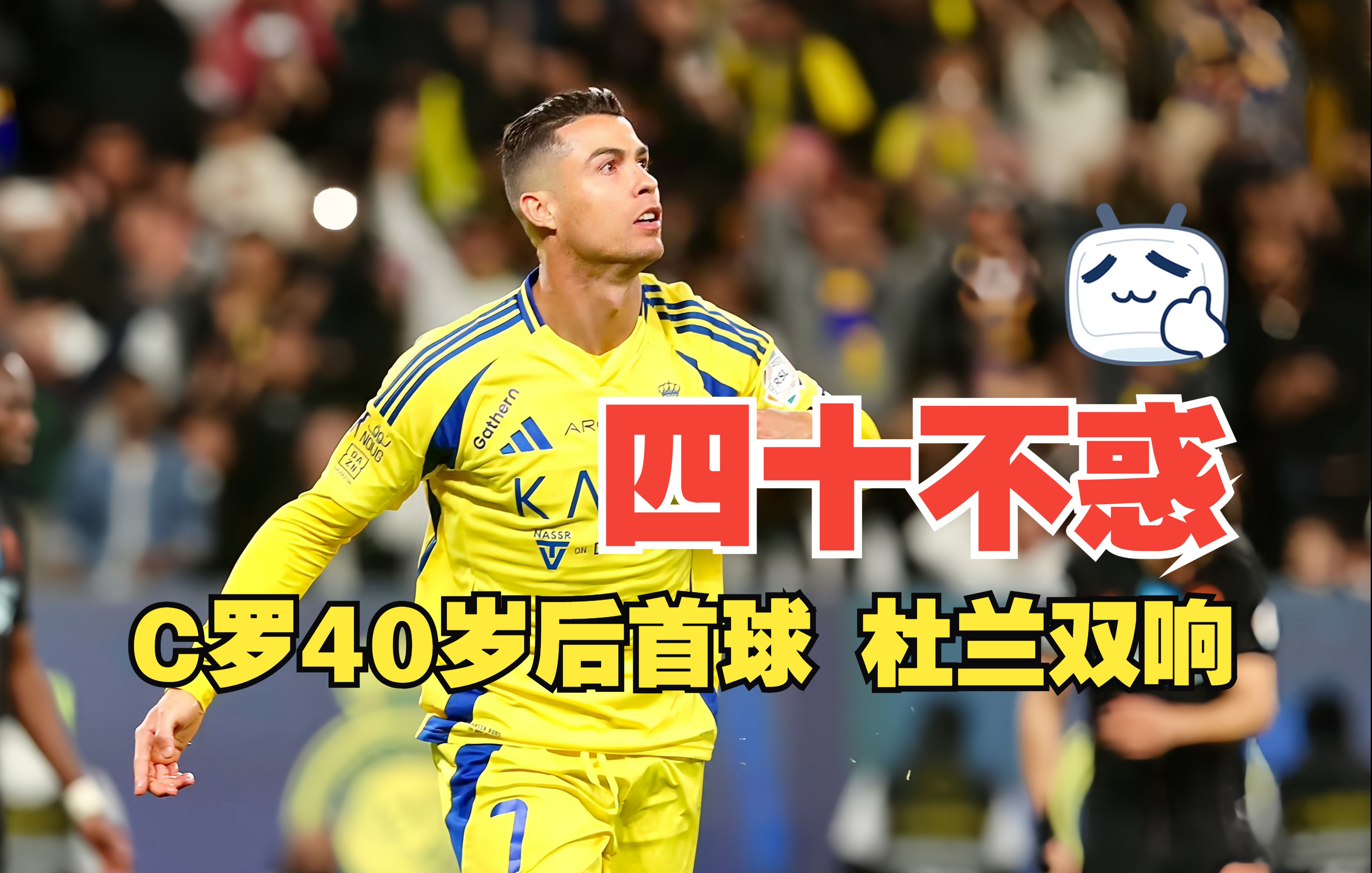 星空体育官网下载-球员表现出色，为球队赢得胜利