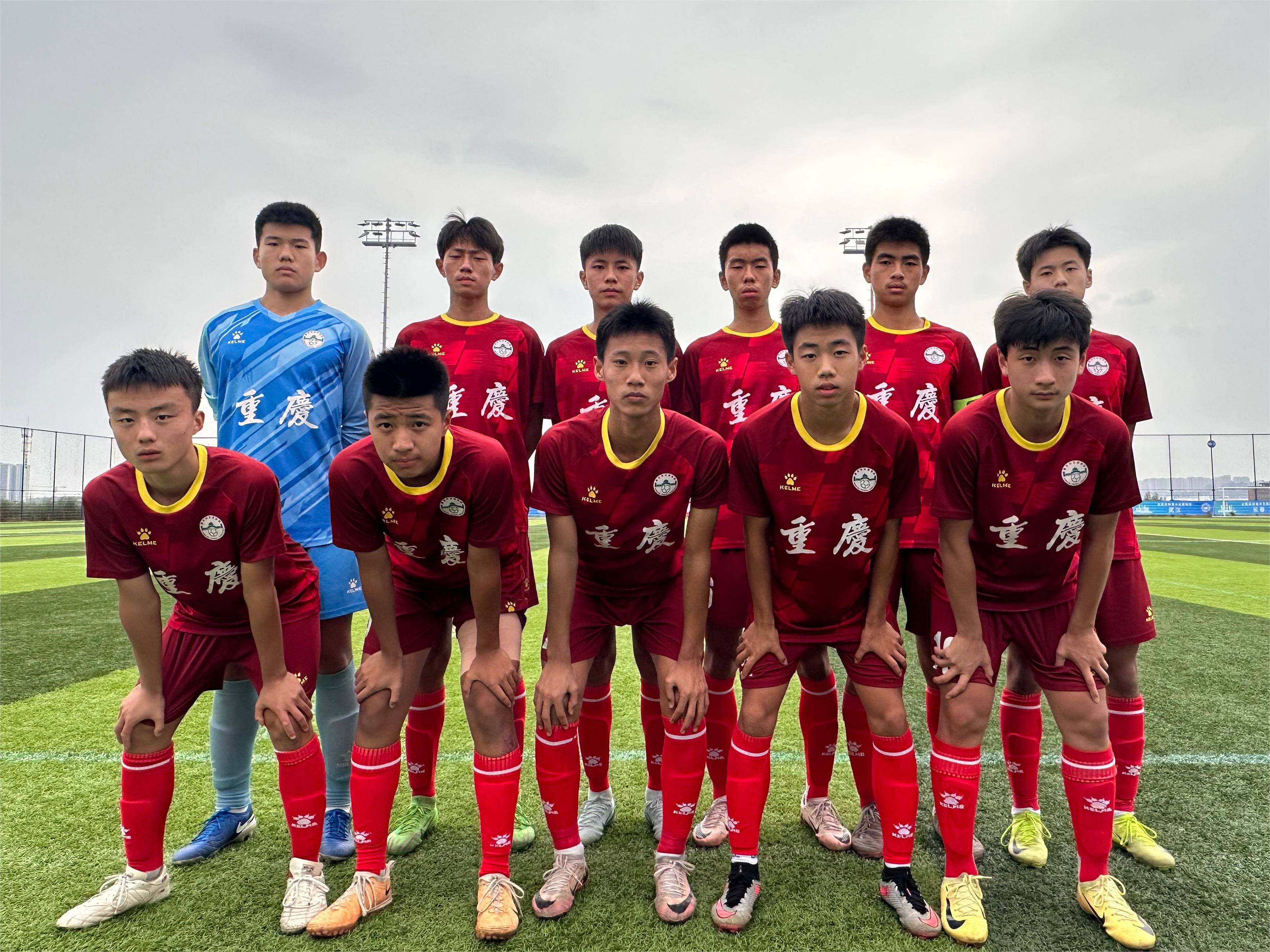 星空体育网址入口-全新一季足球赛事收官战火激烈