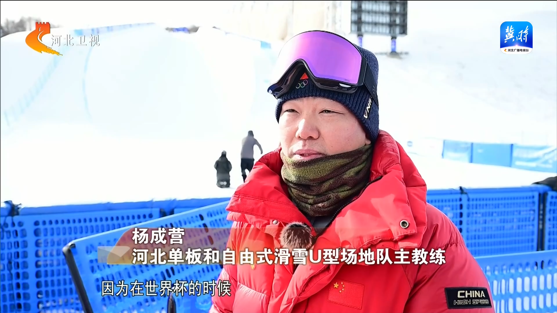 星空体育官方-关于河北队备战状态亮眼，主力外援发挥凌厉的信息