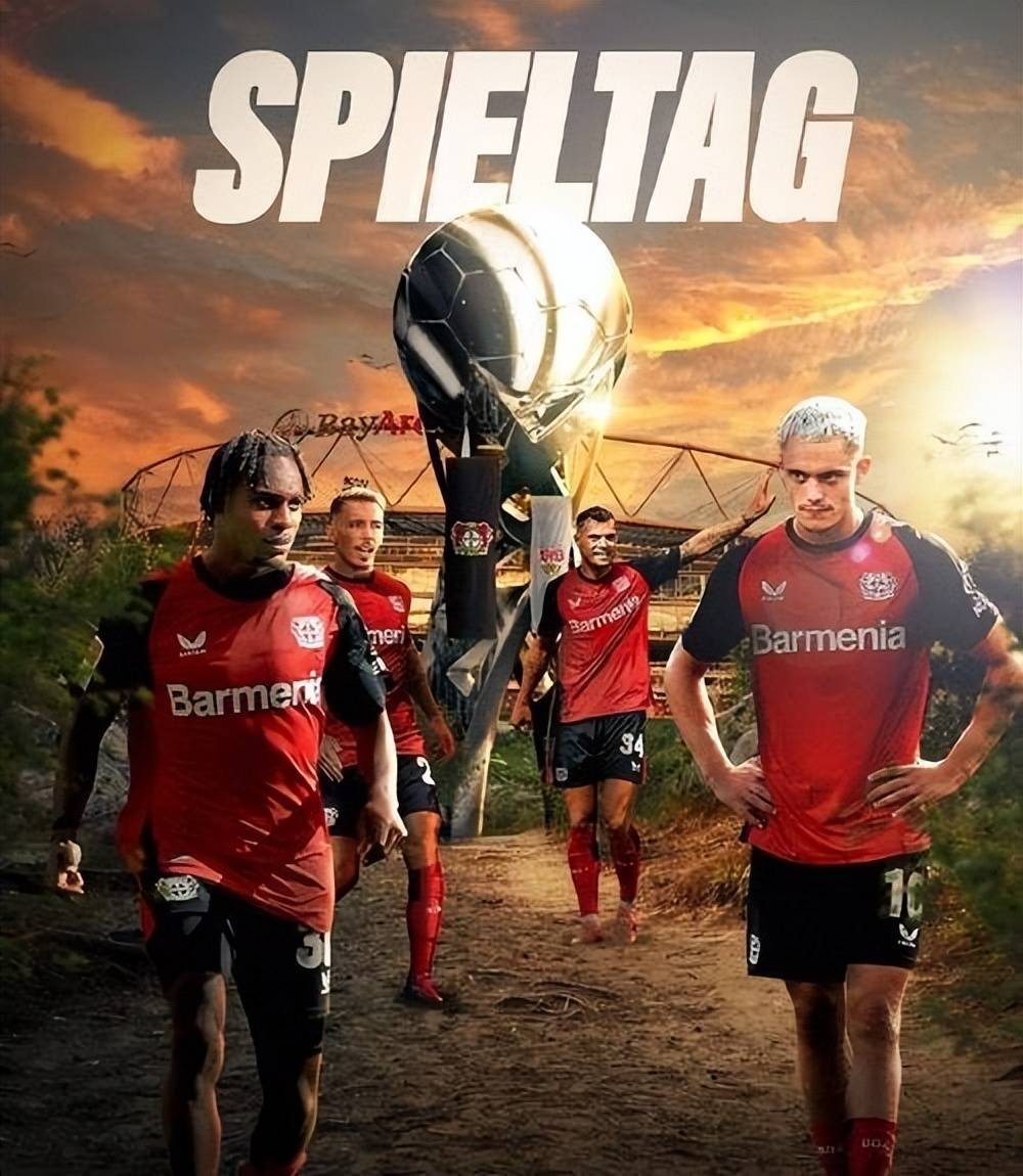 星空体育中国官网-斯图加特客场战胜云达不莱梅，稳定局面的简单介绍