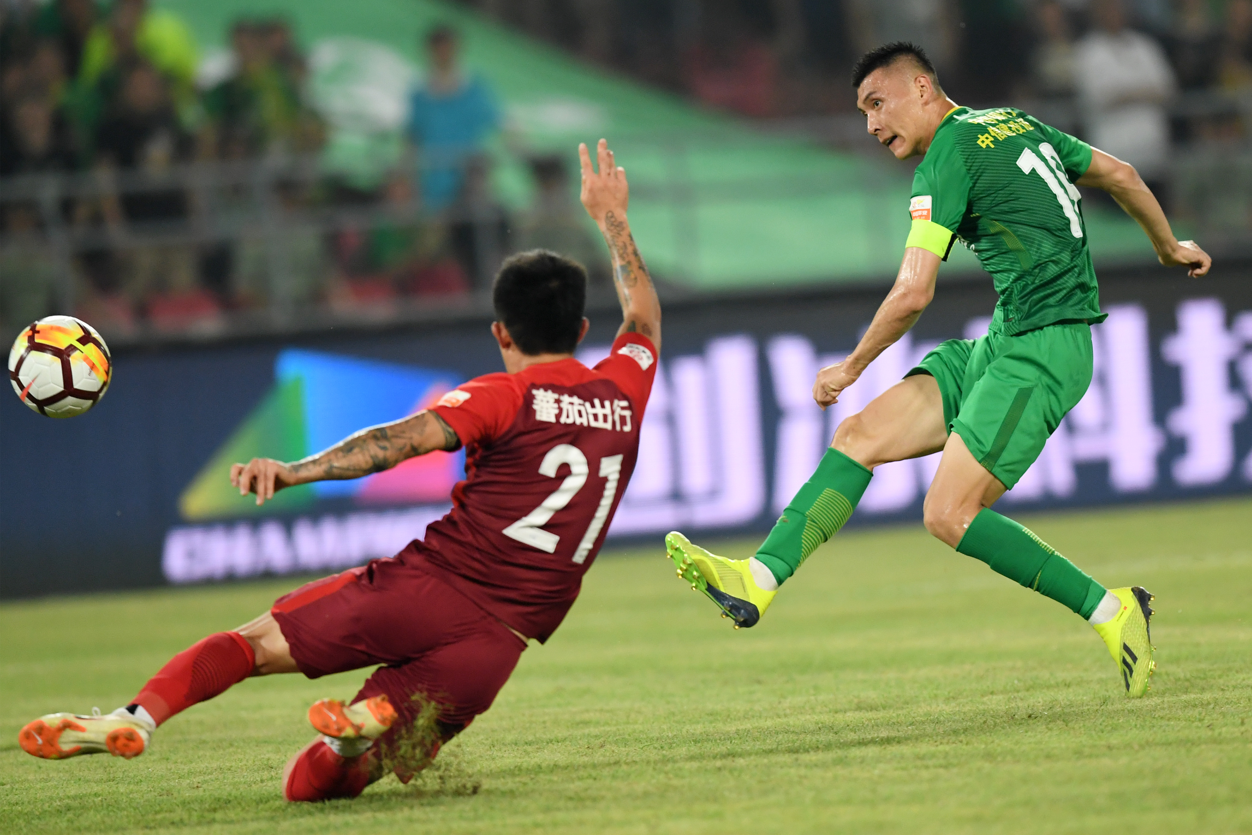 星空体育官网下载-河北华夏幸福稳固中游位置，目标积分榜前列！