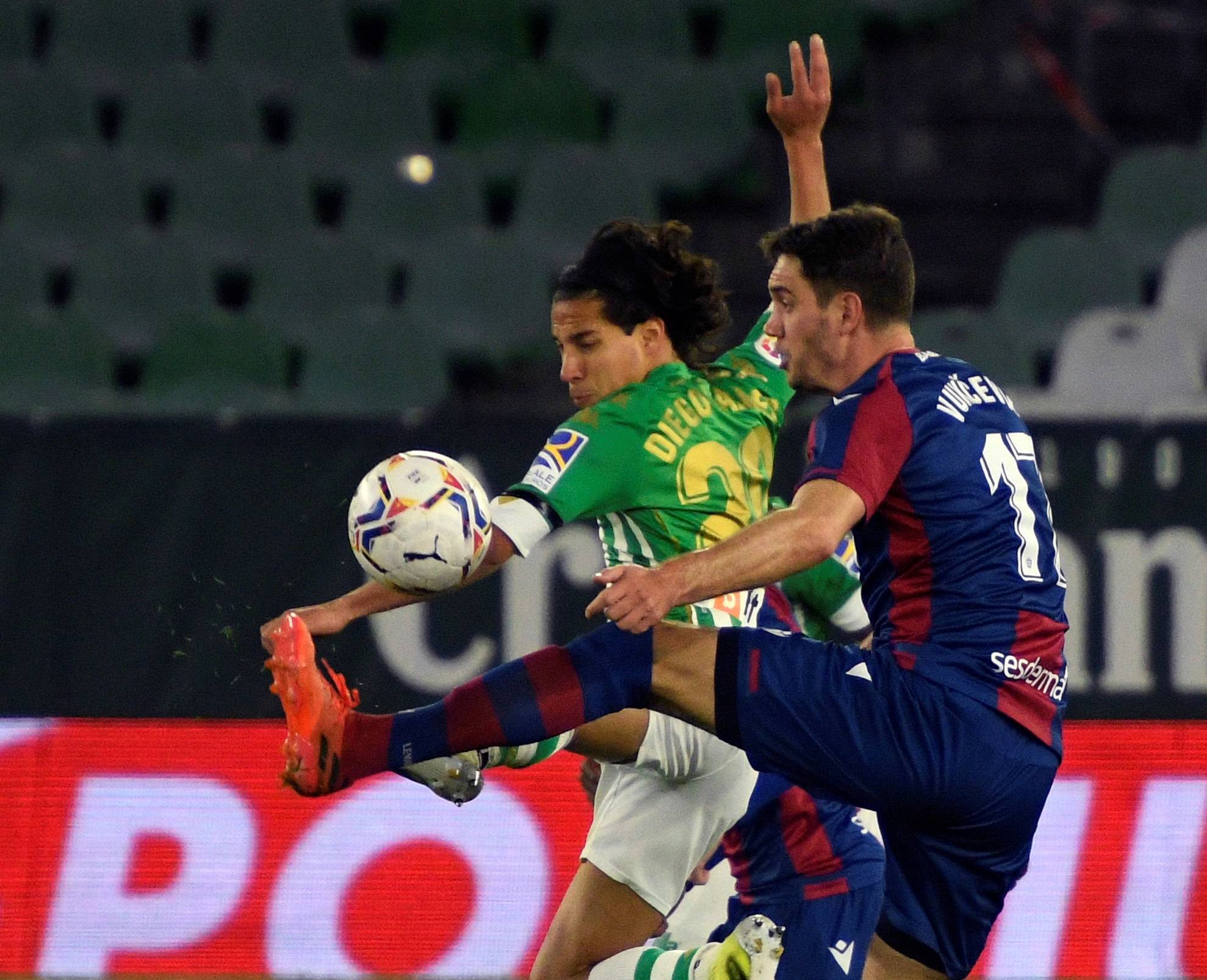 星空体育入口官网-关于莱万特主场告负，需调整状态迎接下一场的信息